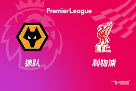 巴黎FC逆袭巴黎圣日耳曼夺得法甲胜利