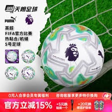 从难民营到足坛巅峰的世界杯球星传奇
